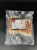 Fluffy Tails – Dog Treats - 500g: Chicken Sticks
