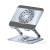 CONQUEROR LAPTOP COOLER WITH MAGNETIC FAN L121 cef121_conqueror_laptop_cooler_l121-grey