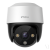 dahua-ipc-s21-fa-po-e-0360-b-imou-cruiser