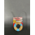 KONG Core Strength Bamboo Ring Dog Toy img_4491
