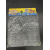 Dog Lick Mat Pet Supplies img_4567