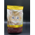 Josera KITTEN img_4581