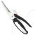 Westinghouse Kitchen Shears / Scissors with Sharp Blade – 97018 kw455